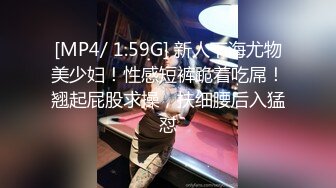 商场隔板女厕全景偷拍多位美女嘘嘘 还有一位女神级的小姐姐 (1)