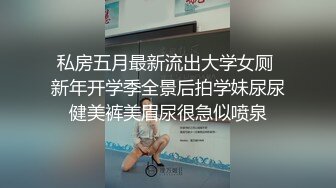 被操的嘴角上扬的骚货 真实露脸 被单男操到内射，被内射之后，绿奴舔屄刺激阴蒂连精液都流出来了