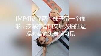 [MP4]精东影业出品国产AV佳作之『欠债还性』清纯小女友惨遭男友迷晕送给债主 大鸡巴狂插