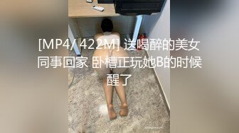 漂亮大奶御姐吃鸡啪啪 你全部吃下去啦 身材丰满 白虎鲍鱼超粉 被眼镜小哥爆操 奶子哗哗 最后口爆吃精