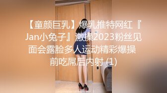 【新片速遞】漂亮人妻 叫爸爸 爸爸操我 大长腿穿开档肉丝套黑长筒袜 被扛着操的欲仙欲死 [115MB/MP4/01:34]