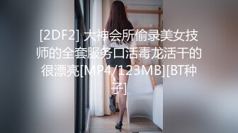 [MP4/ 112M]&nbsp;&nbsp; 网友投稿 调教大学女友 完美露脸 无毛鲍鱼粉嫩 戴着肛塞后入 非常刺激