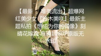 XSJ081.乌龙快递.性视界传媒