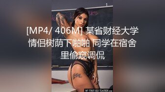 重庆女大学生眼镜斯文反差女大学生尿尿洗澡私拍，听尿尿声还害羞捂脸！露脸啪啪，后入嗷嗷叫 (1)