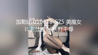 【李总探花】肉感短发女技师，按摩推背完再特殊服务