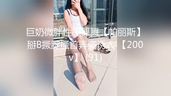 [MP4]颜值爆表长发模特妹子，和男友啪啪做爱 舌吻 舔舐白虎逼