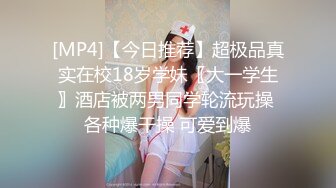 舞蹈学院出生的女神下海黄播收费大秀【华南小叶璇】【83V】 (34)