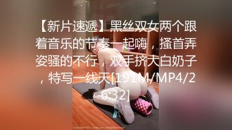 服务中心办事盯上一个年轻少妇 一路跟踪打开手电筒偷拍鲍鱼 出来还要拍她的脸