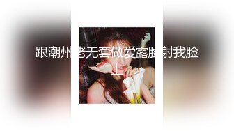 好有女人味的韵味少妇，美容院兼职技师身材就是棒 (2)