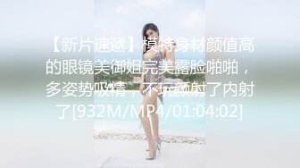 美好的一天从晨炮开始-3p-调教-老板娘-爆操-整版