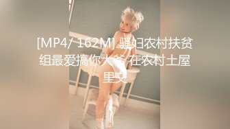 麻豆传媒 MD-0292 胁迫调教国媒女主播一王二后