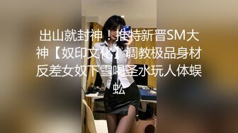 【极品稀缺破解摄像头】大肚男花样后入娇妻 疯狂骑乘 顶操内射骚逼白浆流出 多姿势肆意啪啪 (7)