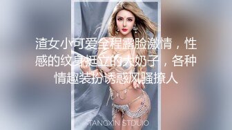 听说女生喜欢这个角度的拍摄