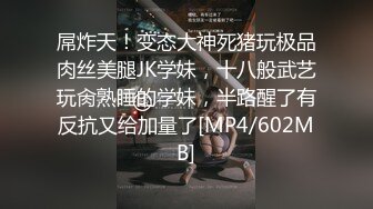 ⚫️啊~射我屁眼里，对话淫荡，反差露脸邻家乖乖女眼镜妹【小芸】高价定制最终版，居家各种淫荡自拍，没了纯只剩下欲 (7)