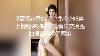 ⚡可爱萌妹⚡纯欲系少女〖DemiFairyTW〗穿着衣服贼可爱！没想到脱了衣服看见大鸡吧也会变成淫荡的小母狗