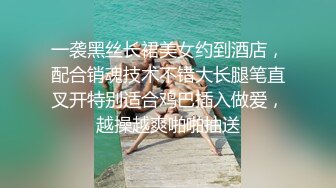 淫魔舅舅与装睡的外甥女