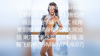 媚娘-视频7