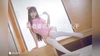 四眼男网约刚大学毕业不久实习期四川美女