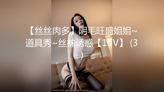 海神侄子爆肏嫂子3.0 大哥去喝酒在家肏他老婆 哥哥厉害吗嫂子 弟弟更舒服你的真大嘻嘻 太精彩了我艹