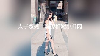 2024震精！推特折磨调教女奴SM大神【迷人的柚子】各种极品嫩妹子被改造成小母狗，舔脚SP毒龙深喉爆肏喝尿各种花样 (2)