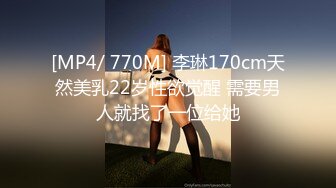 真实记录清纯女友与男友激情性爱时刻嘴上说不要小B却淫水直流速插到哭