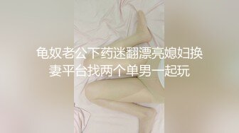 现在的主播真够呛的怀着个大肚子还敢玩炮机就不怕搞出人命