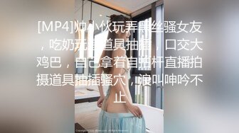 蜜桃影像PME195敏感奶头被玩弄到欲火焚身