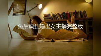 后入上海露脸骚逼带手势认证