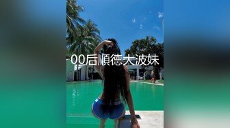 蜜桃传媒PMC032淫靡父子轮奸女儿-孟若羽