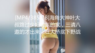 私人订制 安然 性感吊坠内衣 曼妙身姿梦幻入魂 柔美身段一览无余[73P/672M]