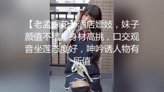 【推特校服妹】大尺度性爱私拍流出 穿着校服的爆乳学妹骑乘疯狂啪啪