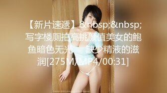 【婴儿肥极品美妞被两大汉3P爆操】6小时不停轮流输出，双屌抽脸前后夹击，情趣骑乘各种姿势换操，大屌撑爆骚肥穴