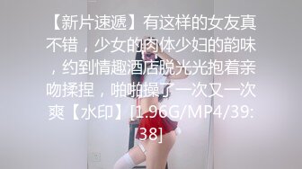 她的微笑令我兴奋下