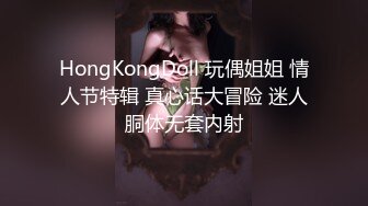 ⚫️⚫️最新无水稀缺猎奇！国内罕见医疗调教女王【独傲上海】超强虐屌，各种花样玩虐改造生殖器，见过龟头潮喷嘛绝对名场面