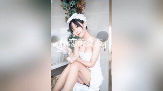 【超顶❤️鬼父偷吃】女儿婷宝✿ 梦想成真终于内射了宝贝女儿 紧致的白虎蜜穴 鲜嫩小缝吮茎榨汁 内射满满的父爱