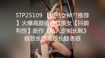 【高端泄密流出】推特网黄沈阳健身博主[西蓝花]❤️富二代淫乱生活记录酒店约炮啪啪