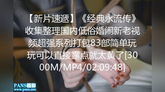 [MP4/ 5.01G]&nbsp;&nbsp;2023年，4K画质60帧版本 小宝寻花，外围女神，肤白貌美女神，无水印收藏版