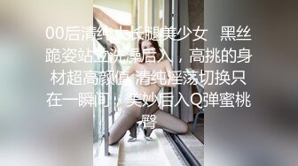 把女生变成女犬-维族-少女-东北-马尾-细腰-按摩