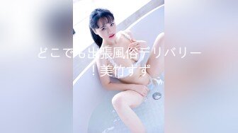 [2DF2]颜值女主播 曾经的叛逆美少女 现在微生活而奔波 [MP4/111MB][BT种子]