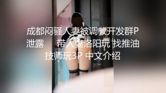 [MP4/ 989M]&nbsp;&nbsp;ED Mosaic男友无法满足粉鲍家教老师偷偷跟我许愿大屌男 找了3个轮番疯狂输出后潮吹了