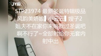 【新片速遞】&nbsp;&nbsp;国产CD系列比女人还美的伪娘惠奈酱淫荡派对被双女王调教 [693MB/MP4/00:39:48]