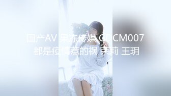 奶熟妇~P2【瑾宝宝】G奶爆乳~奶大如球~揉胸抖胸~抠逼自慰喷水【30V】 (18)