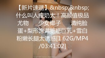 【重磅 抖Y直_播技术性走光 热舞 露底 美女云集 406V合集】美女云集 秀身材等等...超大合集一次看到爽！