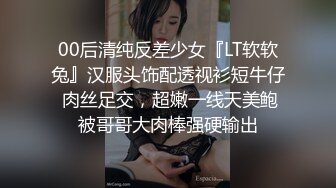 RS-015 绿帽奴面前爽操巨乳妹 阳台露出共用女友 红斯灯影像 x 麻豆传媒映画