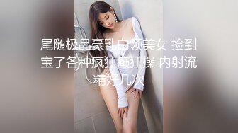 PS-036搭讪遇风俗女