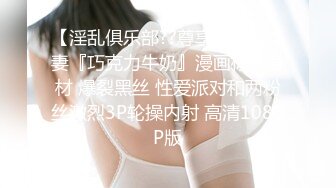 痴女属性拉满【小瑶幺幺】高颜值萝莉E奶母狗，硅胶大jb自慰，粉奶粉穴，白虎一线天，淫叫5V (2)