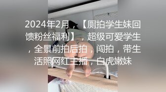 新买肚兜安排上前奏，正片稍后