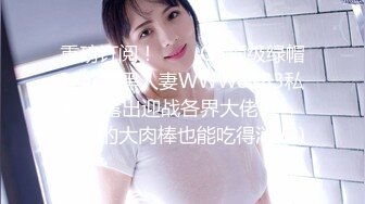 早上起来干大屁股老婆1