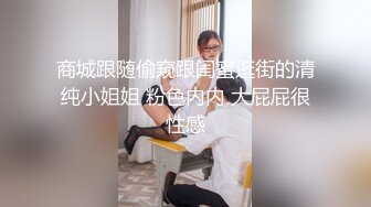 敏感度倍增的第一次4P的性经历18岁小美女无码母带流出