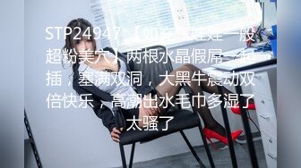 [MP4]扣扣传媒超人气91网红女神 ▌不见星空▌口爆性感修女夏洛特